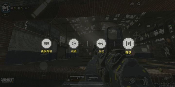 陀螺仪自动漂移旋转bug，望瘦普看到，不止我一个人发生这种情况。截图