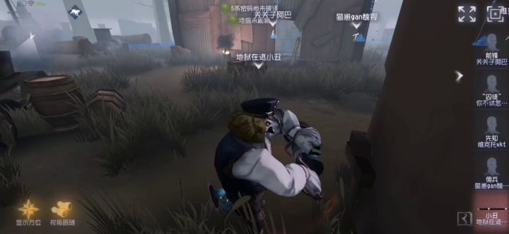 5阶排位,b牌小丑!我来了!截图