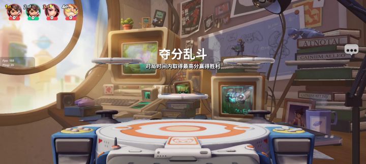 赛维二段蓄力没了😇🙄截图