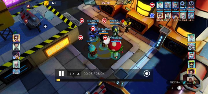 金猪4V6截图