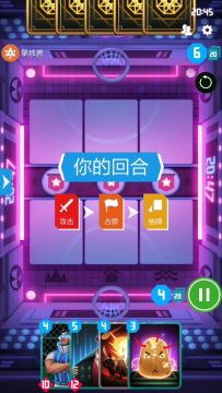 【盗版条纹气宗全面抗瘤】恶心人也能上神—可有效针对C姐邦外援蜂智械等憋费卡组（代码2L）