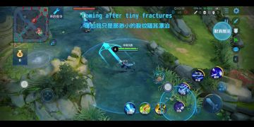 [攻略]（王者荣耀）无间傀儡——元歌