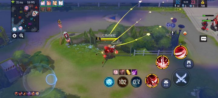 天丛云挺香的截图