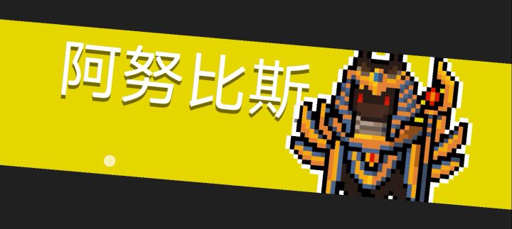 居然卡了截图