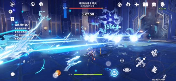 平民甘雨单人6300（最后一关）成功截图