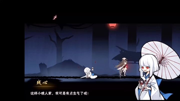 伊鹤剧情配音大赛参赛作品截图