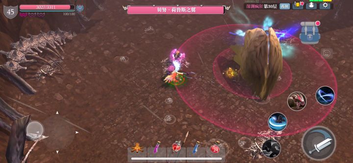 大砍前新斧头测试强度截图