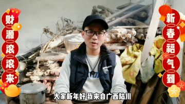云拜年锦鲤第二波丨活动进行中，AirPods、现金红包邀您来参与！ 3