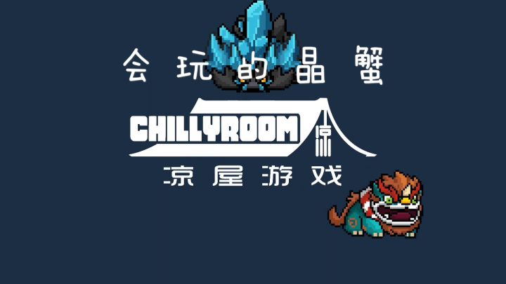 元气骑士牧师详细攻略(点进来看的都是大帅比)截图