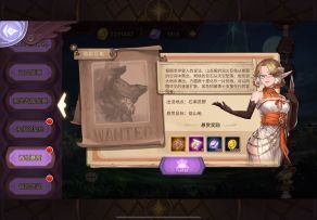 五周目详解欺负小动物系列——熔龟篇