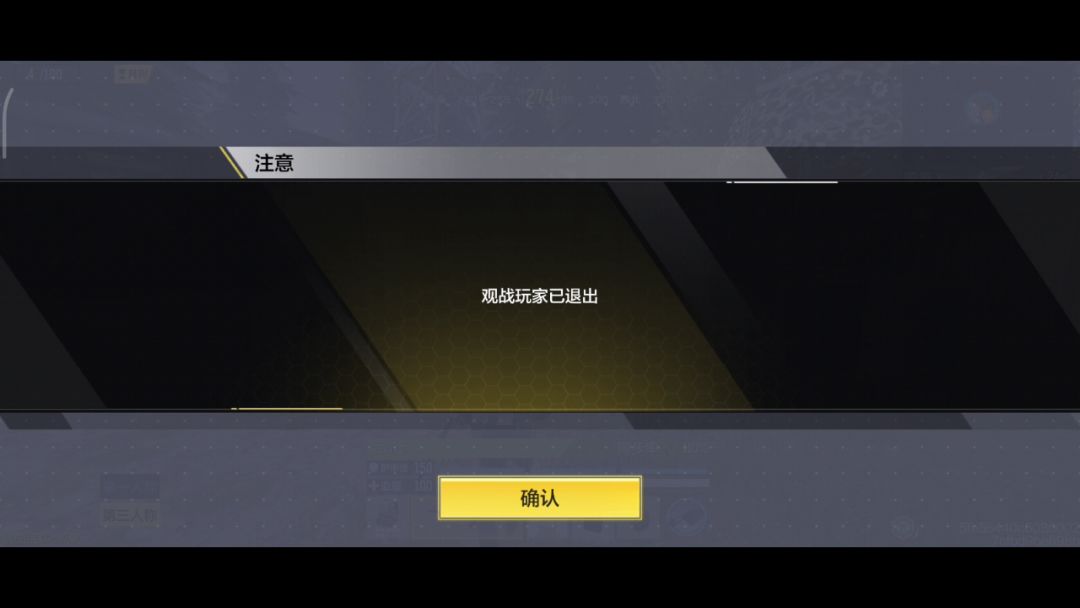 video-1844367