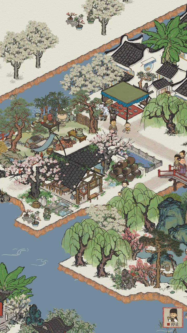 杏花酒家截图