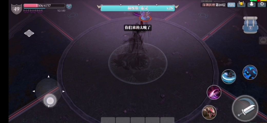 video-1868988