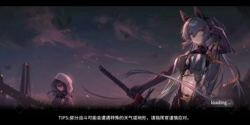 自我超越-缴械队通关思路（非满星过关）