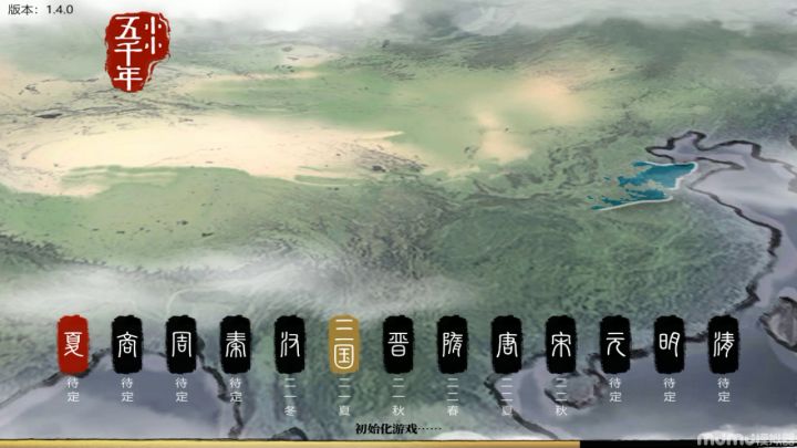 这怎么破。。。闪退频繁就算了，闪退后就 不能玩了截图