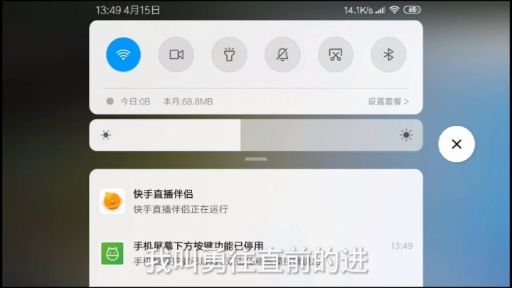 海岛图突然这么安静截图