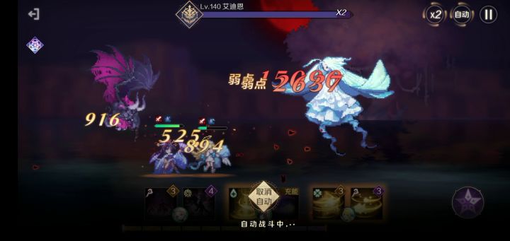 抱枕极限生存强迫症误入!误入!!误入!!!截图
