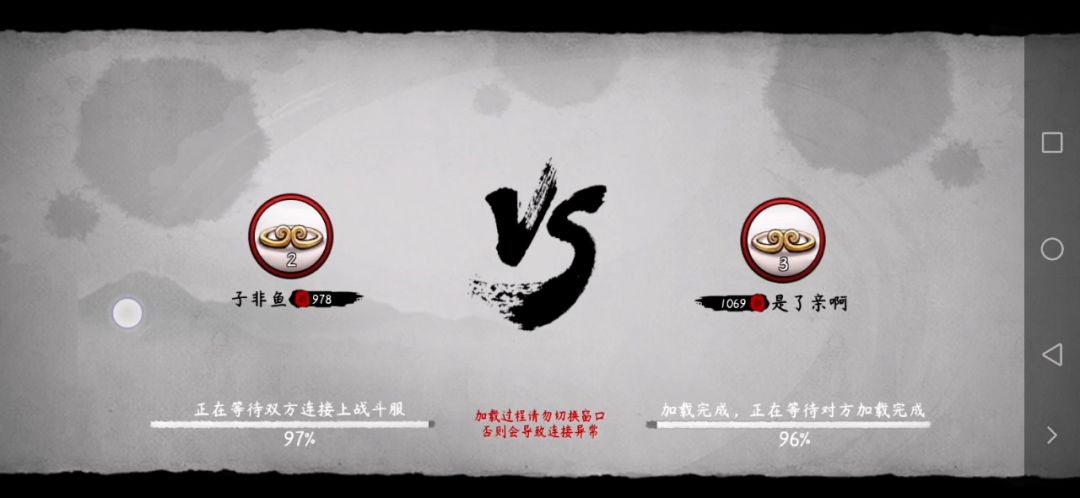 video-1945644