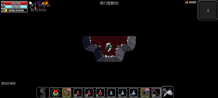 史莱姆模式通关截图