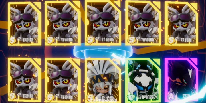 欧神附体截图