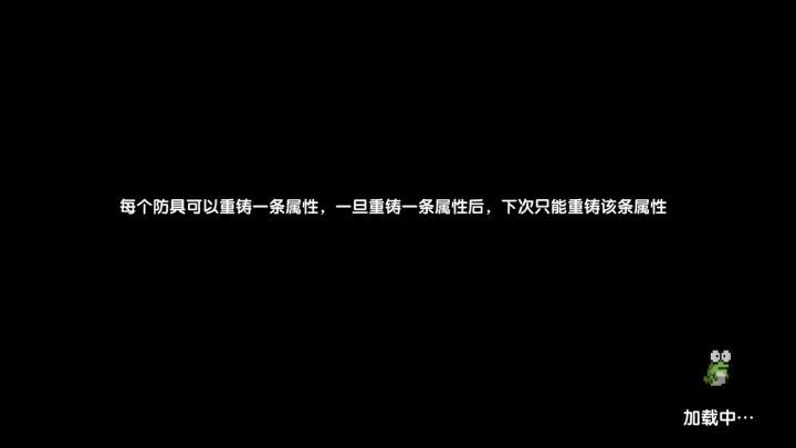 说我没换魂卡的可以过来看看了,直接发视频截图