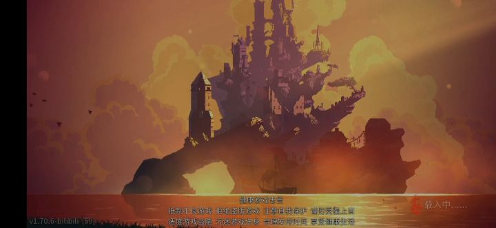 真快乐截图