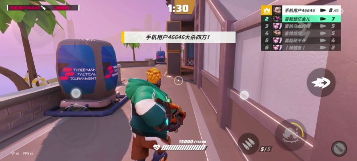 bug还是挂？截图