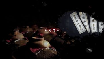 【射雕群侠谱】我有一个道姑朋友—洪凌波