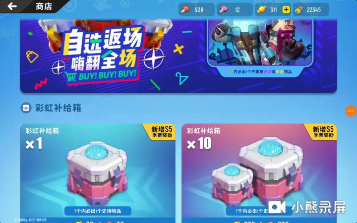唉，自己咋就这么非呢？ 1截图
