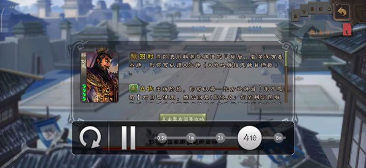 人品爆炸处理细节应该是完美的截图