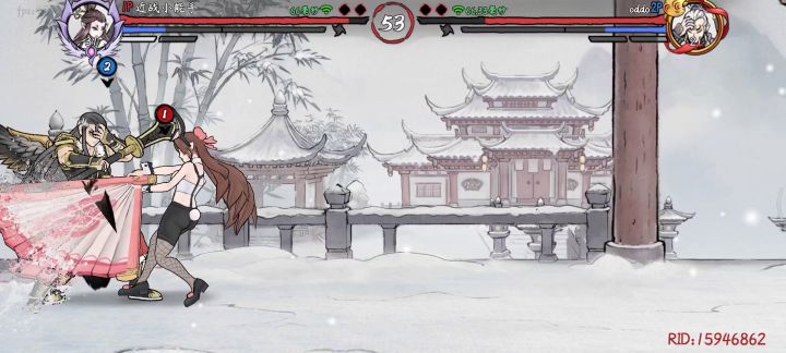 非官方认证-火焰山第一龟王截图