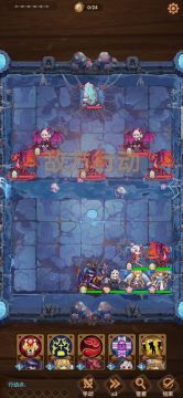 260级真、龙巢穴Ⅰ