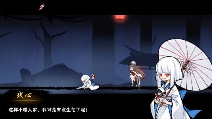 伊鹤剧情配音大赛参赛作品截图