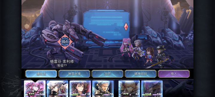 【平行迷宫】旧KMS本社VH截图