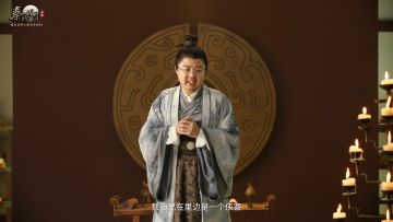 【精彩视频】秦时体验官呼兰倾囊相授生财小妙招