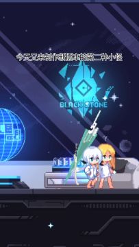 《新月纪元》无眼钉刺【第319期】