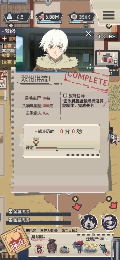这还有压缩的空间?截图