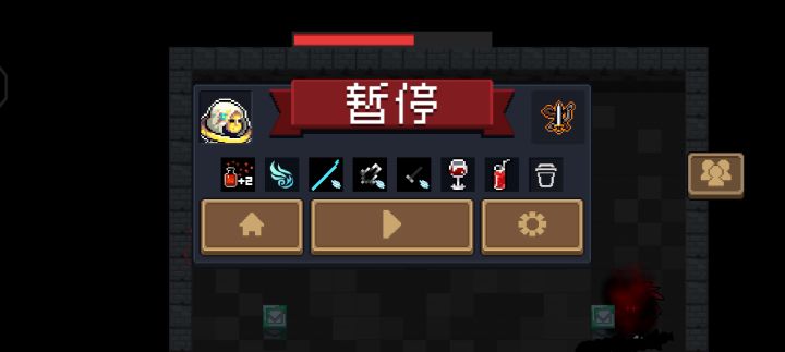 能秒我,这能秒杀我,如果叼炸天把我杀了,我当场给各位封个50块钱的红包截图