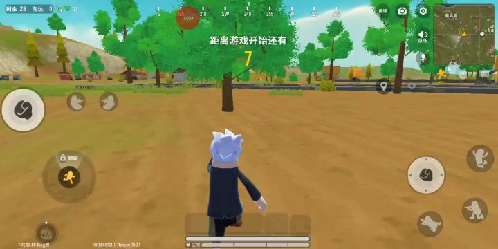 龙舞盛唐吹牛逼遭雷劈。落地成盒。截图