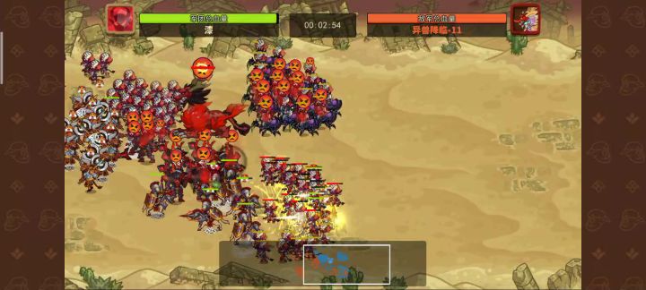 100万,无宝剑,a+麒麟异兽11截图