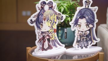 书院见闻 | 明雍名师堂-书院篇CV采访特辑
