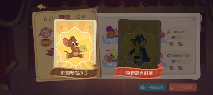 黄胜皇的视频来了截图