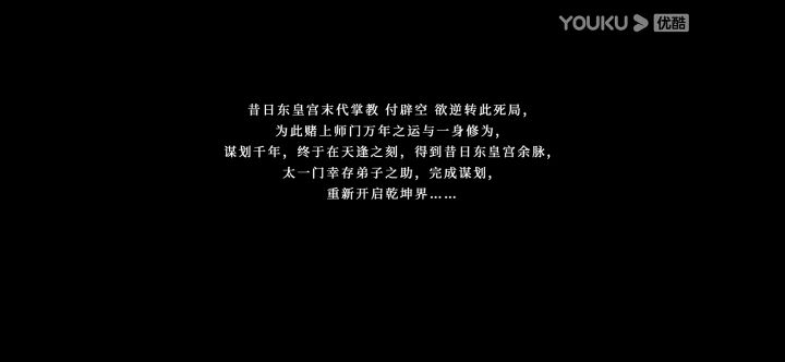 我来了，我来了 我来了截图