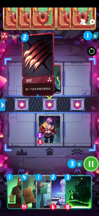 【娱乐卡组】资源控制——黑心矩截图