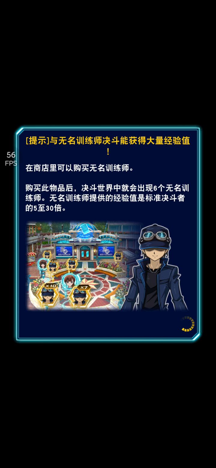 我想知道这哥们手机还在吗?截图