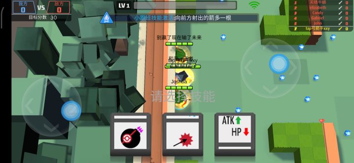 new的一年能吃能睡身体倍棒截图