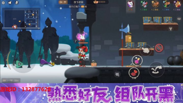 雪夜古堡跑酷竞赛截图