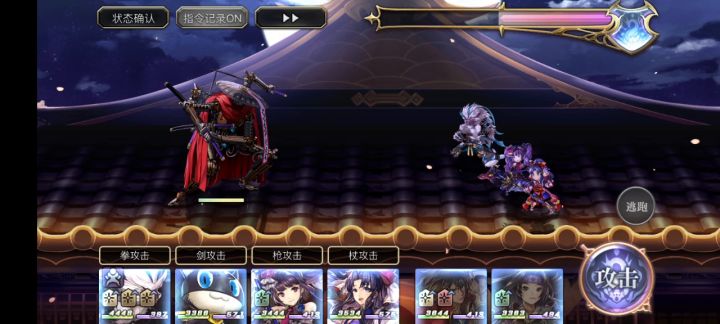 【平行迷宫】现代嘉路雷亚大陆 机械武士截图