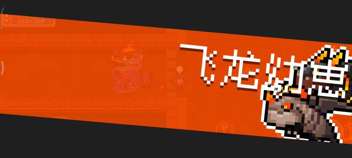 致富密码截图