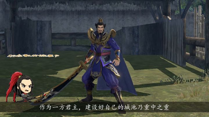 想让百姓安居乐业，建设好自己的城池乃重中之重！截图